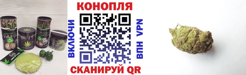 дарнет шоп  Мамадыш  Еда ТГК марихуана 