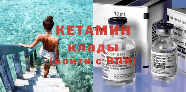 ешки Абдулино