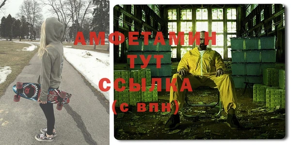 гидропоника Алзамай