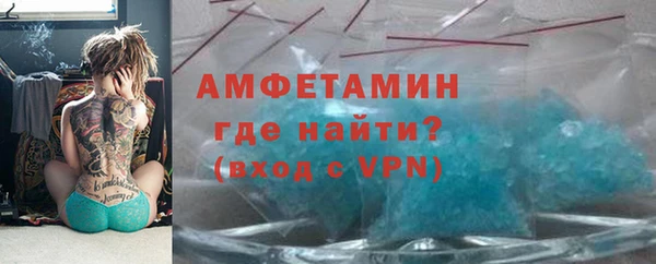 гашишное масло Абаза