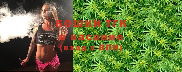 гашишное масло Абаза
