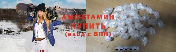 гашишное масло Абаза