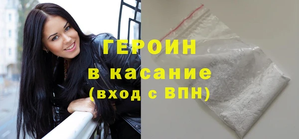 ешки Абдулино