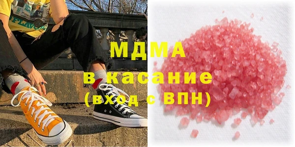 ешки Абдулино