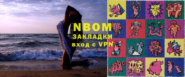 герыч Алексин