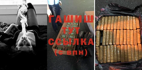 гидропоника Алзамай