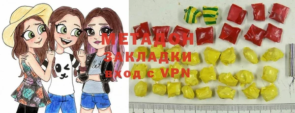ешки Абдулино