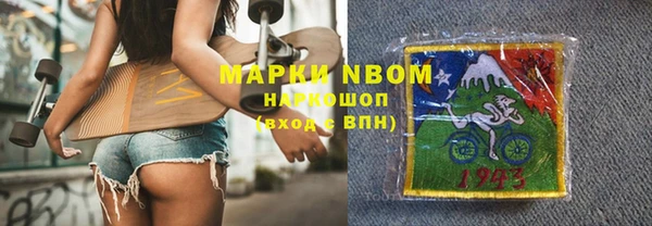 ешки Абдулино