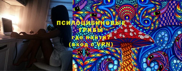 гашишное масло Абаза