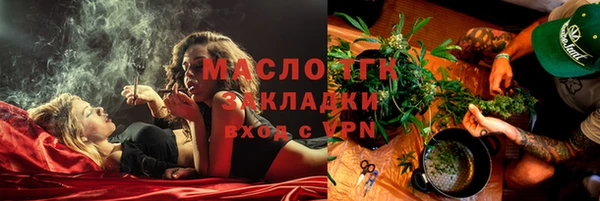 ешки Абдулино