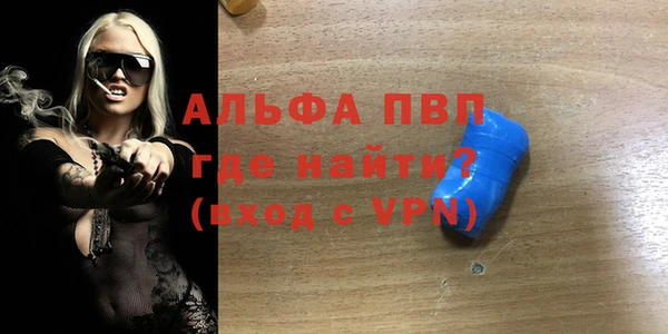 круглые Алексеевка