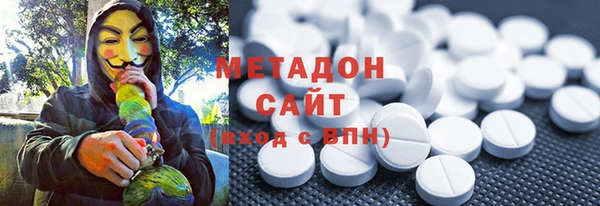 ешки Абдулино