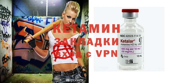 ешки Абдулино