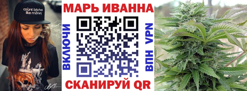 Конопля ГИДРОПОН  Мамадыш 